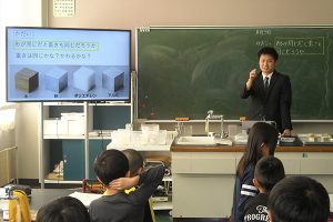 子どもたちの健全育成のための事業